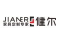 公司介绍