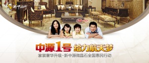 公司介绍