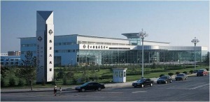 公司介绍