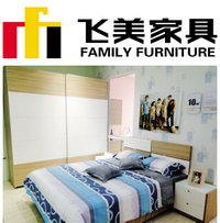 公司介绍