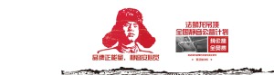 公司介绍